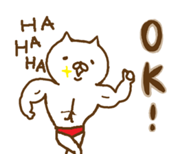 messages used among family members sticker #9901822