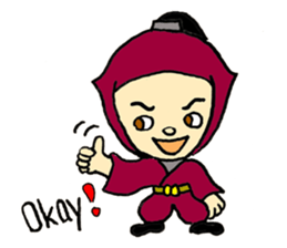 Ninja Taro sticker #9901921