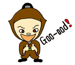 Ninja Taro sticker #9901927