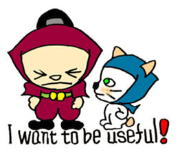 Ninja Taro sticker #9901936