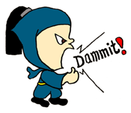 Ninja Taro sticker #9901940