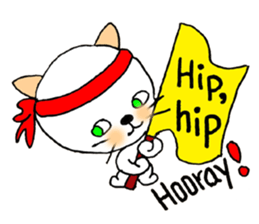 Ninja Taro sticker #9901956