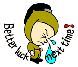 Ninja Taro sticker #9901957