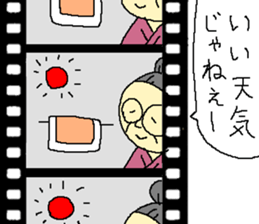 Time that Grandma was alive sticker #9902041