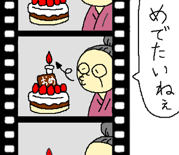 Time that Grandma was alive sticker #9902057