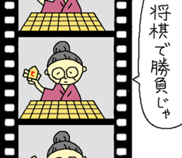 Time that Grandma was alive sticker #9902072