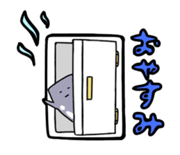 Cute konjac sticker #9902085