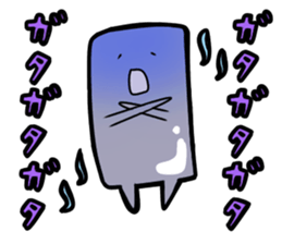 Cute konjac sticker #9902087