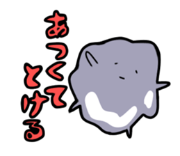 Cute konjac sticker #9902094