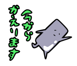 Cute konjac sticker #9902095