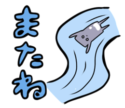 Cute konjac sticker #9902100