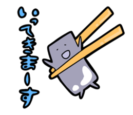 Cute konjac sticker #9902112