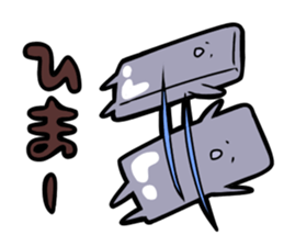 Cute konjac sticker #9902115