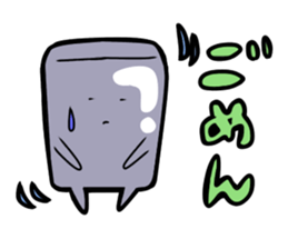 Cute konjac sticker #9902116