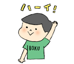 pig cat&me ver.3 sticker #9902282