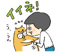 pig cat&me ver.3 sticker #9902291