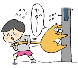 pig cat&me ver.3 sticker #9902294