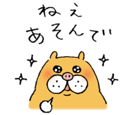 pig cat&me ver.3 sticker #9902300