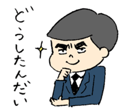 pig cat&me ver.3 sticker #9902306