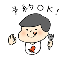 pig cat&me ver.3 sticker #9902308