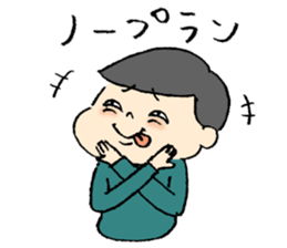 pig cat&me ver.3 sticker #9902309