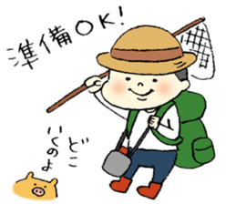 pig cat&me ver.3 sticker #9902316