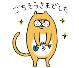 pig cat&me ver.3 sticker #9902318