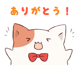 The cat which melts sticker #9902321