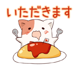 The cat which melts sticker #9902323