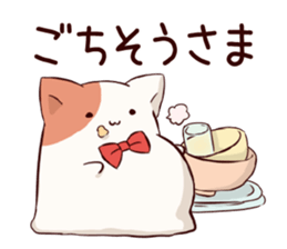 The cat which melts sticker #9902324