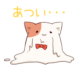 The cat which melts sticker #9902325