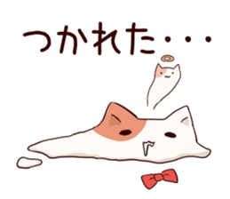 The cat which melts sticker #9902326