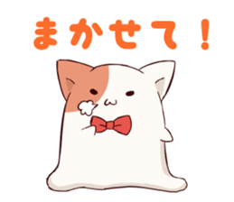 The cat which melts sticker #9902327