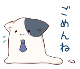 The cat which melts sticker #9902334