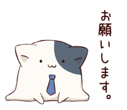 The cat which melts sticker #9902337