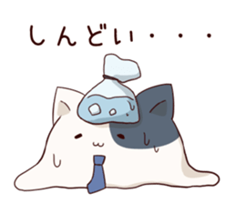 The cat which melts sticker #9902338