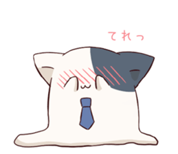 The cat which melts sticker #9902339