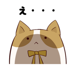 The cat which melts sticker #9902341