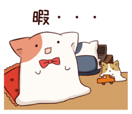 The cat which melts sticker #9902351