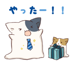 The cat which melts sticker #9902353