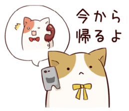 The cat which melts sticker #9902356