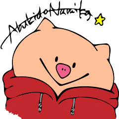 Burilyn  the pig