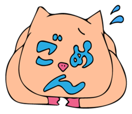 Burilyn  the pig sticker #9902363