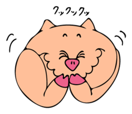 Burilyn  the pig sticker #9902366