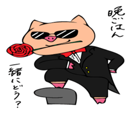 Burilyn  the pig sticker #9902375