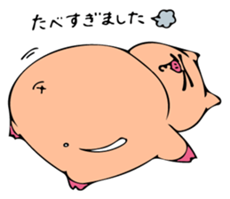 Burilyn  the pig sticker #9902377