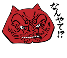 Burilyn  the pig sticker #9902380