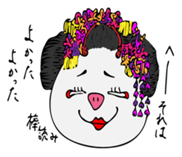Burilyn  the pig sticker #9902382