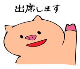 Burilyn  the pig sticker #9902385