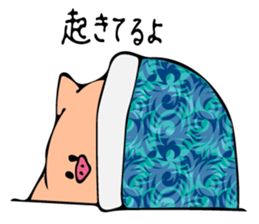 Burilyn  the pig sticker #9902389